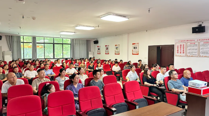 屏幕截圖 2024-10-09 093948.png