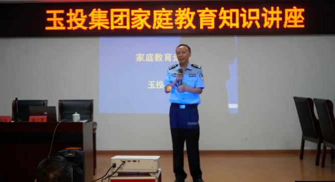 屏幕截圖 2024-10-09 093914.png